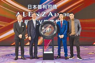 日本普利司通選擇台灣作為ALENZA LX100新胎的海外首發市場。圖／業者提供