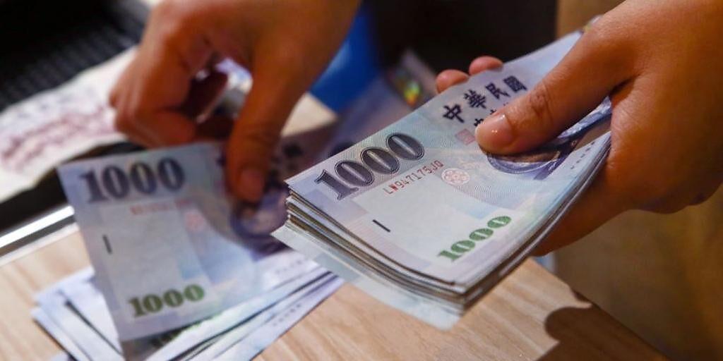 銀行公會:春節連假停止催收 - 商情 - 旺得富理財網