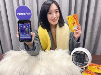 Yahoo台灣宣布攜手統一集團，打造網購新體驗。(Yahoo台灣提供／洪凱音台北傳真)