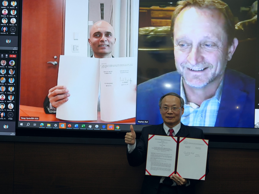中華電、富士通株式會社簽署合作備忘錄展開為期2年的戰略合作夥伴關係。(中華電提供)