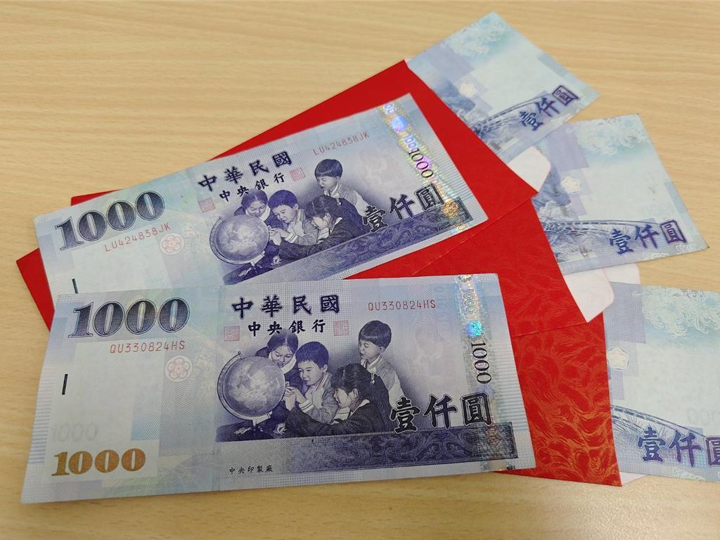 捧金飯碗！8大公股銀開出近3000職缺起薪響「漲聲」 - 上市櫃- 旺得富理財網