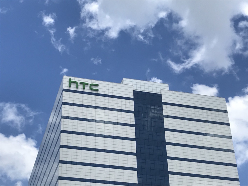 通網股》宏達電處分輝達心頭好SoundHound AI 獲利2.95億- 上市櫃- 旺得富理財網