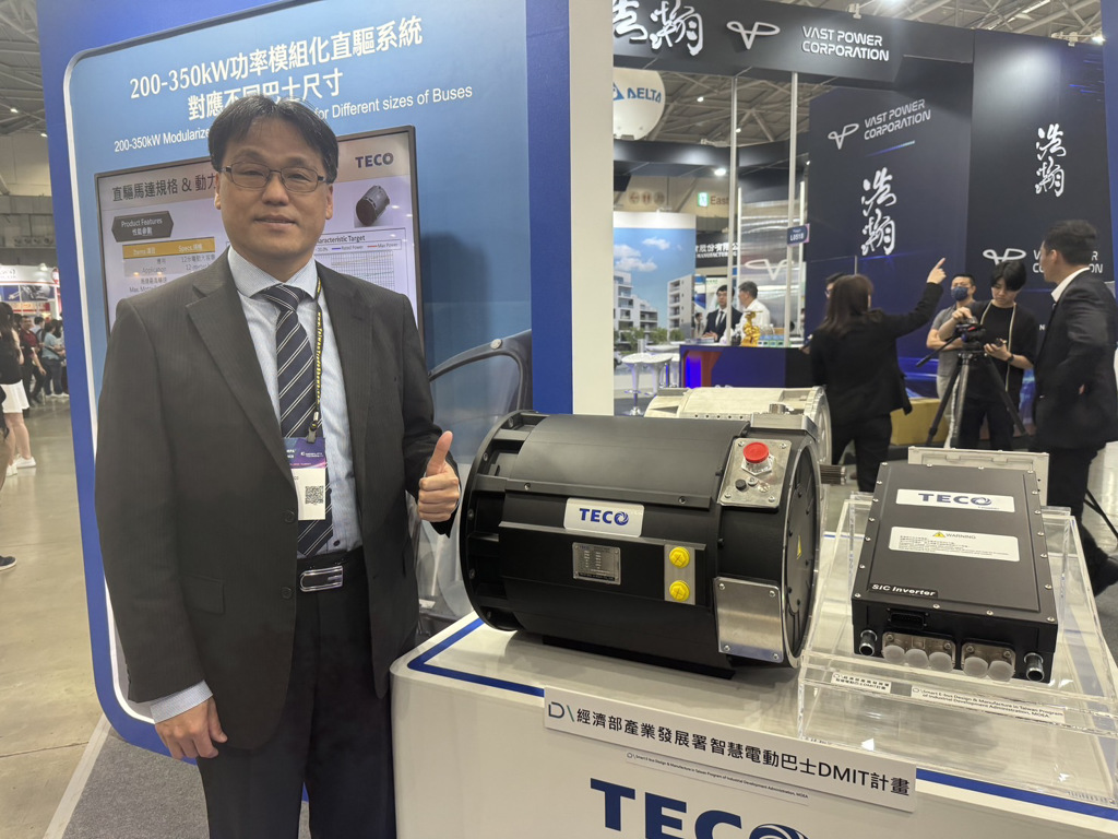 《電機股》東元EV訂單滿手 能見度到2025年 - 上市櫃 - 旺得富理財網