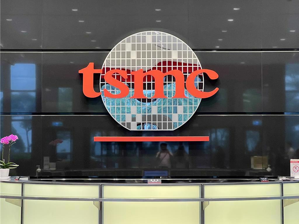 最高價1281元台積電今起買回3249張股票- 上市櫃- 旺得富理財網