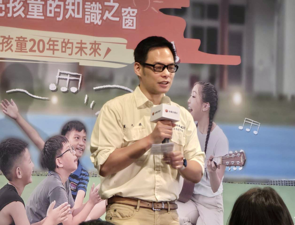 《通網股》企業瘋綠電！總座林之晨：台灣大很想買 - 上市櫃 - 旺得富理財網