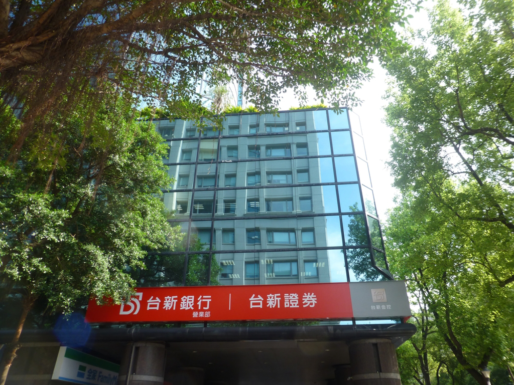 台新金會被外資賣到多便宜？目前「合理偏低」 試算明年股利哇~殖利率逾5％ - 上市櫃- 旺得富理財網