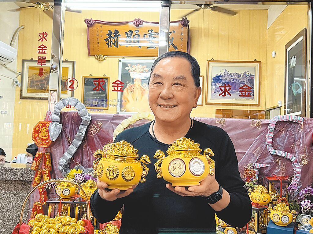 南投紫南宮蛇年錢母聚財保平安- 其他- 旺得富理財網