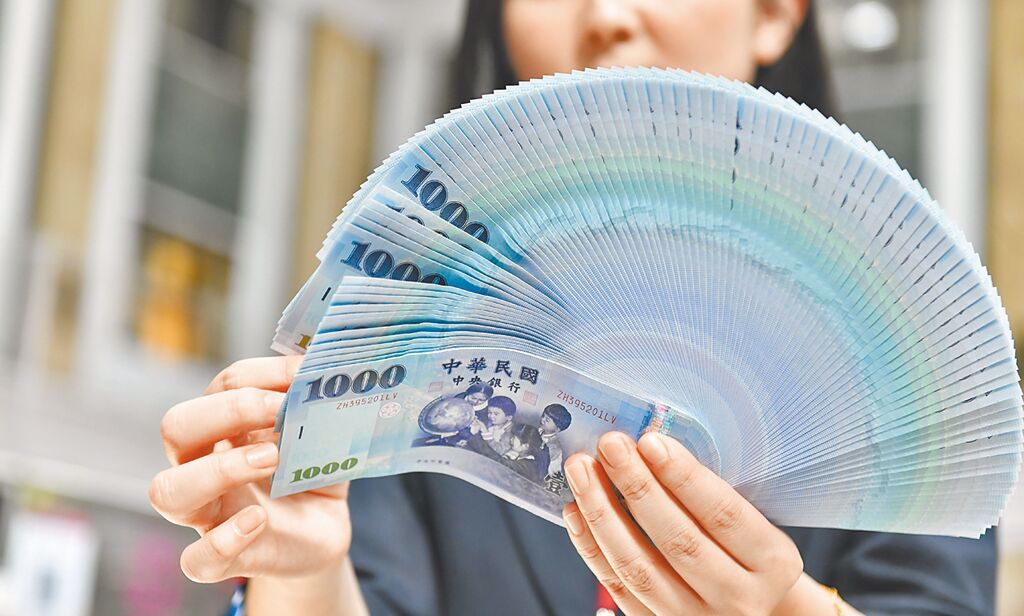 新台幣32.5元卡關 單周小升8.2分、周線收連四紅 - 上市櫃 - 旺得富理財網