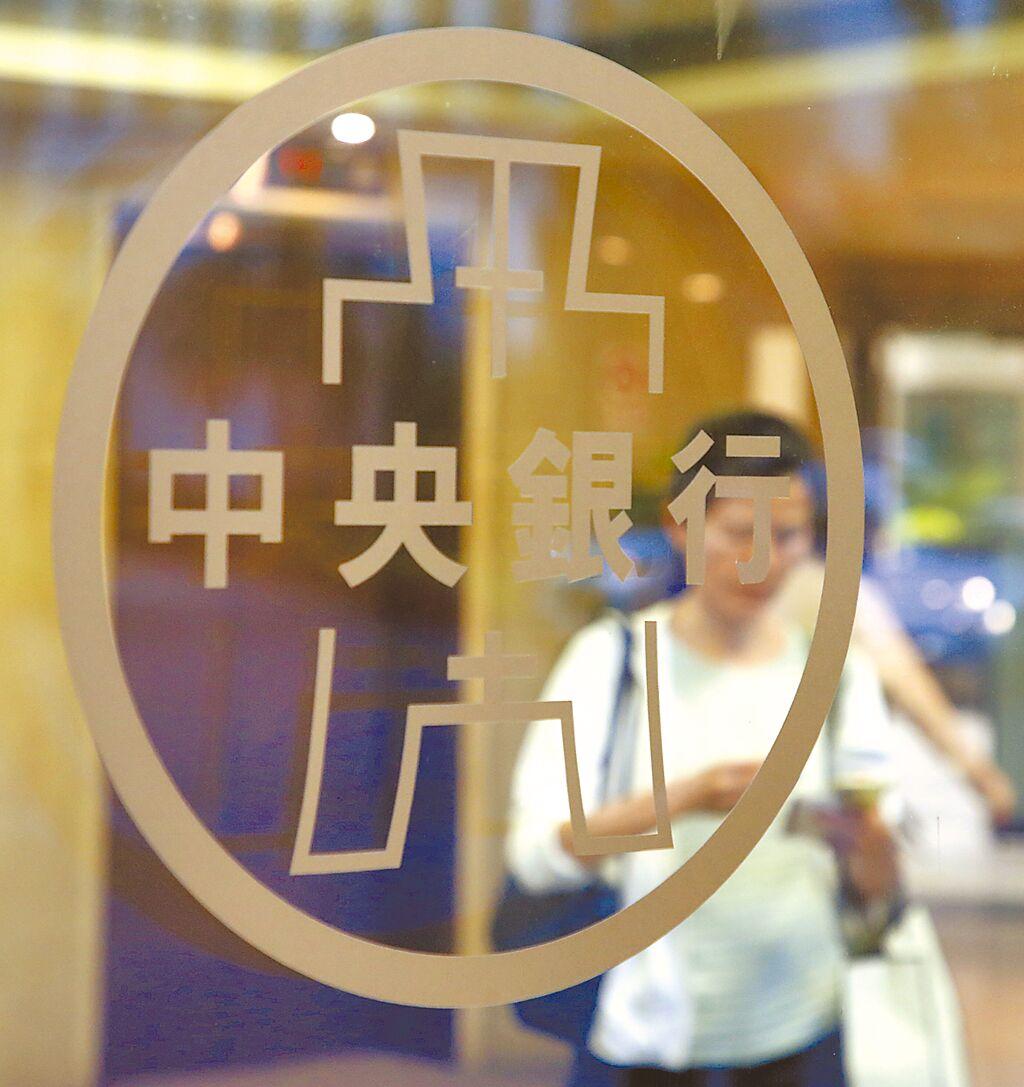 升值速度前所未見熱錢湧入台灣- 其他- 旺得富理財網