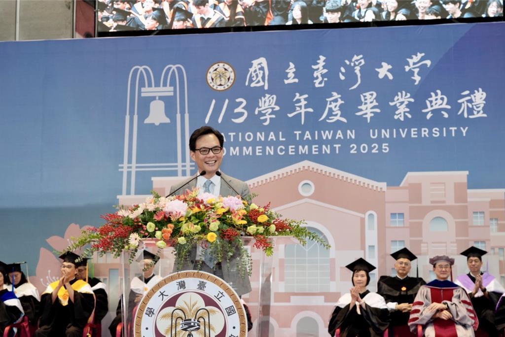 遲到23年的畢業典禮 台灣大總座林之晨終於補上台大句點 - 上市櫃 - 旺得富理財網