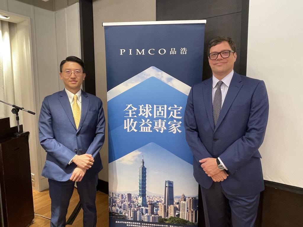 破裂時代來臨！PIMCO曝三大投資策略- 國際- 旺得富理財網