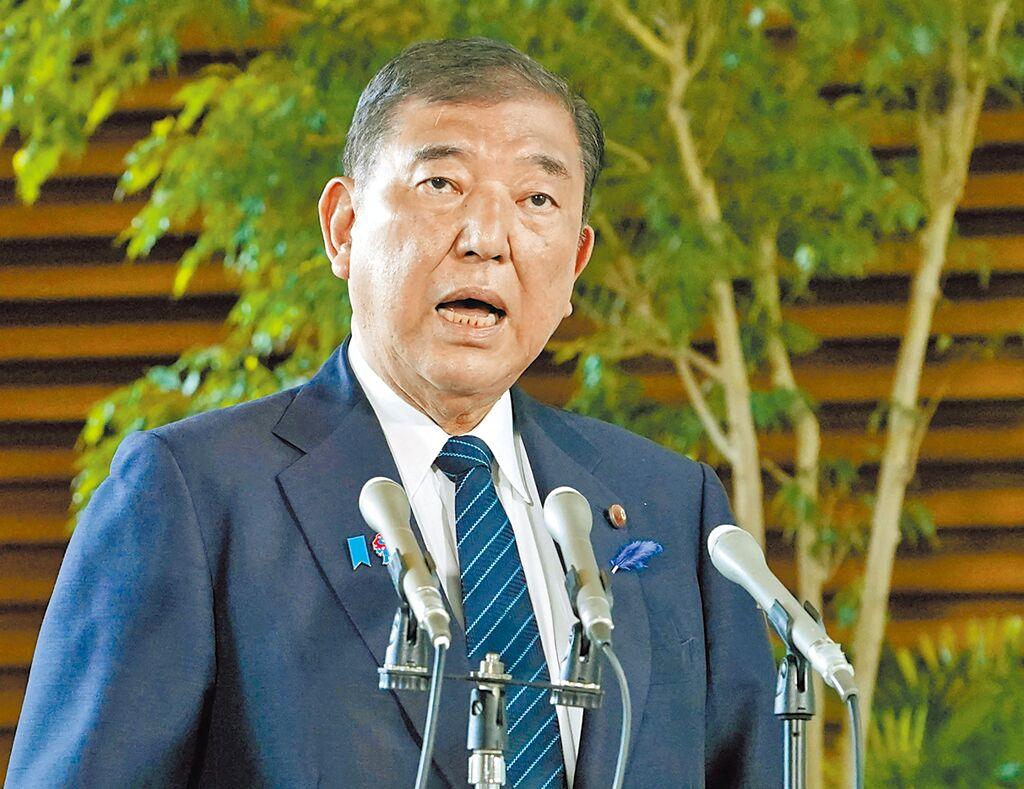 怒被看扁石破茂：日本將減少對美依賴- 國際- 旺得富理財網