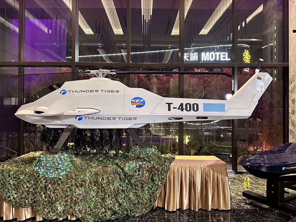 非紅供應鏈需求大10檔無人機概念股嗑民主「機」肉飯誰會變成「雷虎第2」？ - 上市櫃- 旺得富理財網