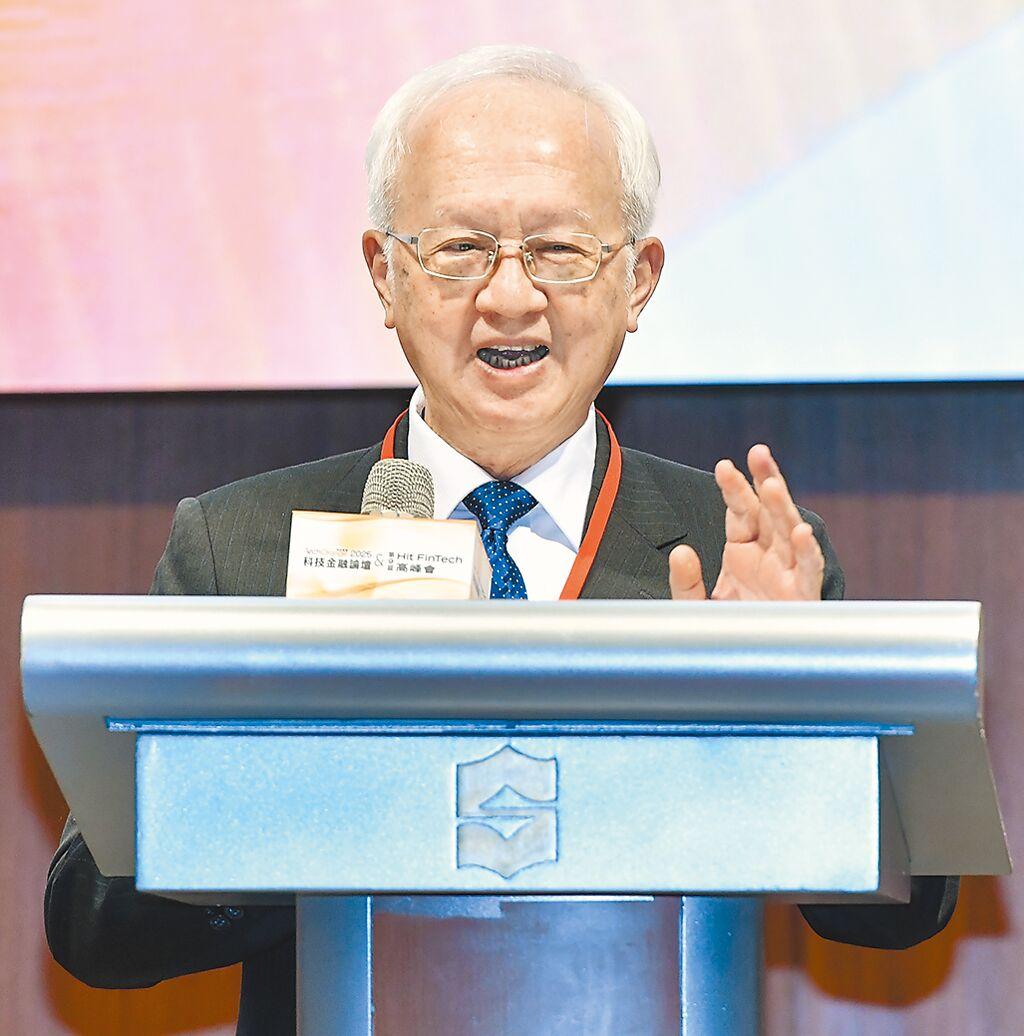 董瑞斌：20年前已有台版穩定幣- 其他- 旺得富理財網