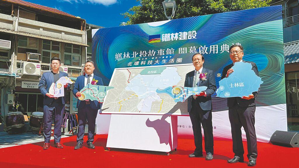 鄉林靜岡 搶進北環科技生活圈 - 上市櫃 - 旺得富理財網
