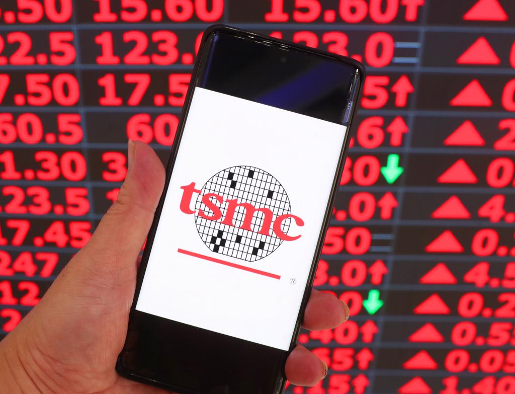 台積電盤後鉅額交易連6天作價今再寫1570元新高- 上市櫃- 旺得富理財網