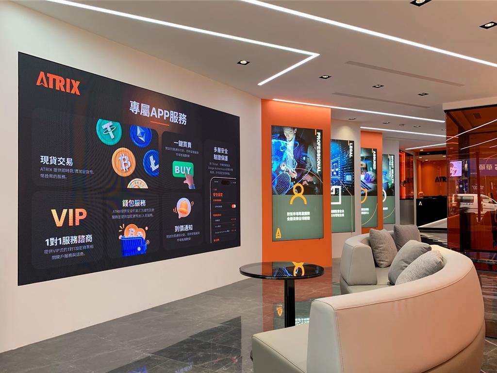 跨鏈科技完成洗錢防制登記董事長是前警察- 上市櫃- 旺得富理財網