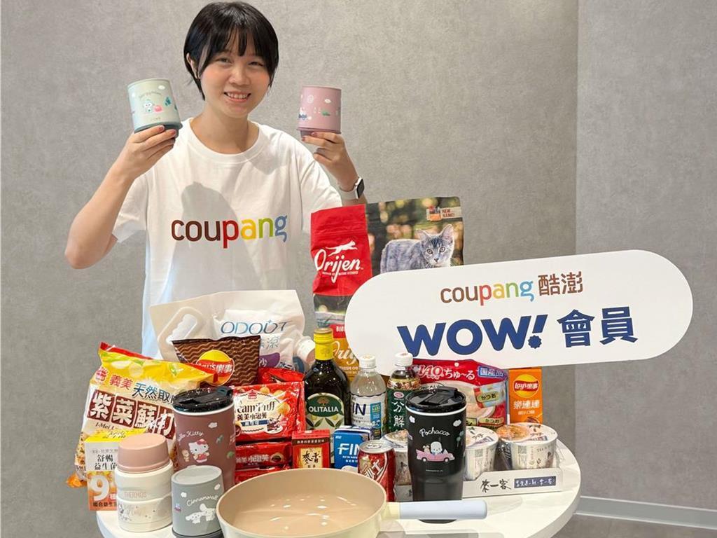 酷澎介面誤導轉付費會員公平會聲明難認定廣告不實- 其他- 旺得富理財網