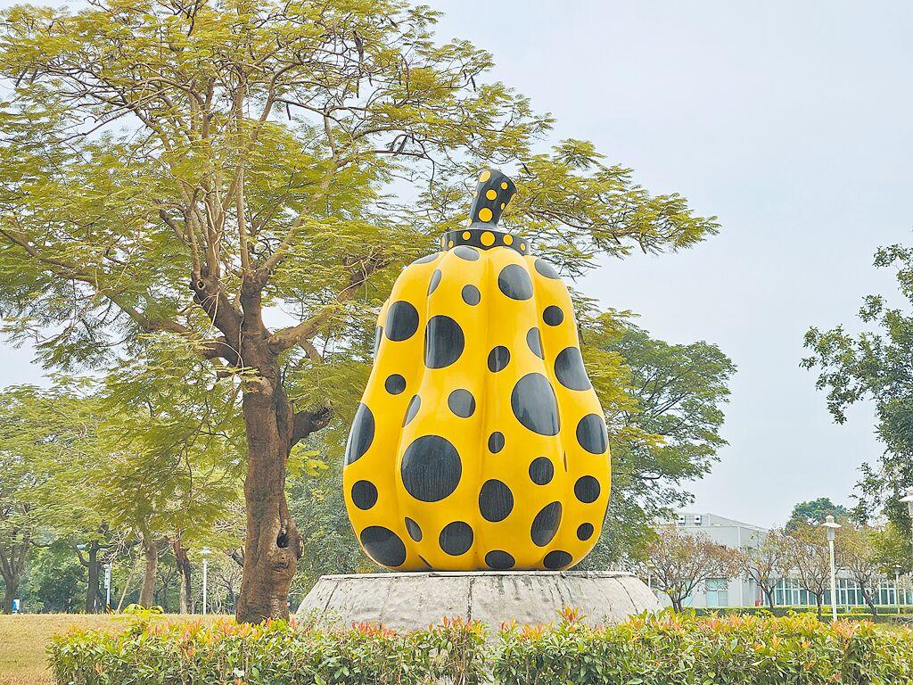 高市果嶺公園擬借展草間彌生南瓜- 其他- 旺得富理財網