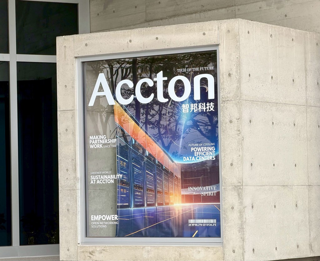 通網股》營收優於預期＋新客戶放量外資續挺智邦、上看1620 - 上市櫃- 旺得富理財網