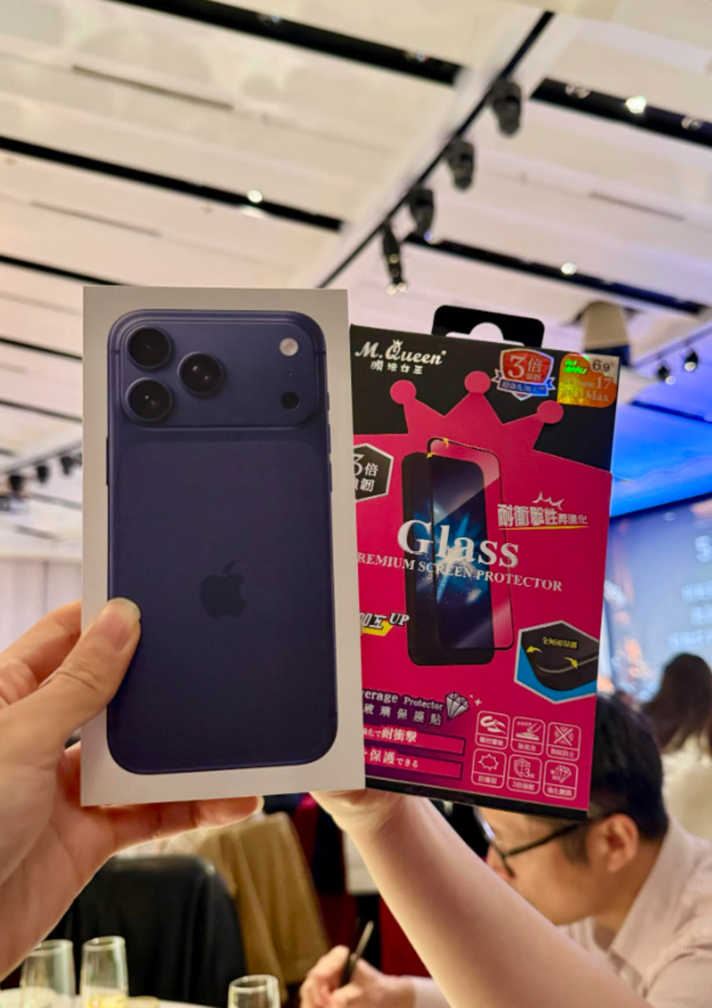 野村投信尾牙大方送iPhone17全網驚豔：公司還缺人嗎？