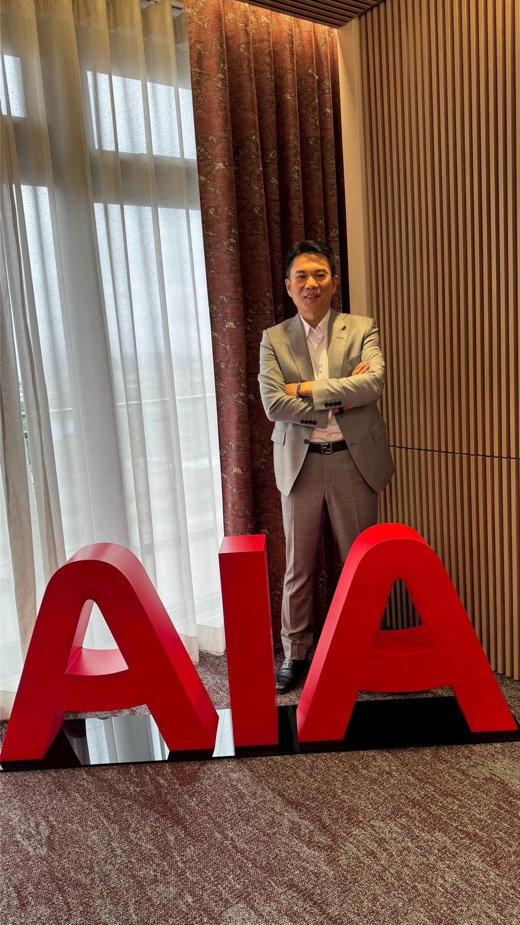 首家外商壽冠名企業總部大樓友邦人壽深耕台灣保險、退休市場- 上市櫃- 旺得富理財網