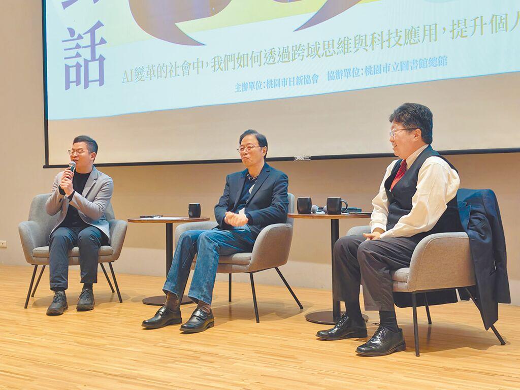 台積電產能移美張善政憂心- 上市櫃