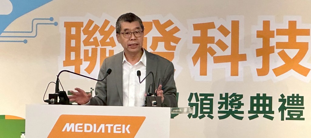 《半導體》AI ASIC撐場！外資上修聯發科2027年獲利、目標價調至2088