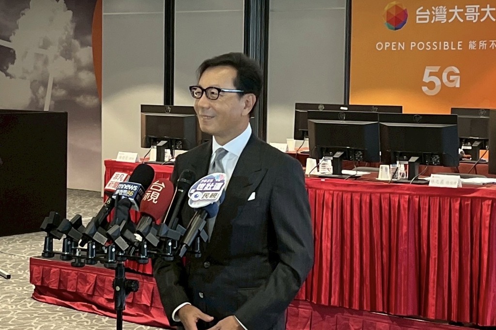 《通網股》台灣大今年獲利拚小升啟動82億元投資、百億發債計畫- 上市櫃