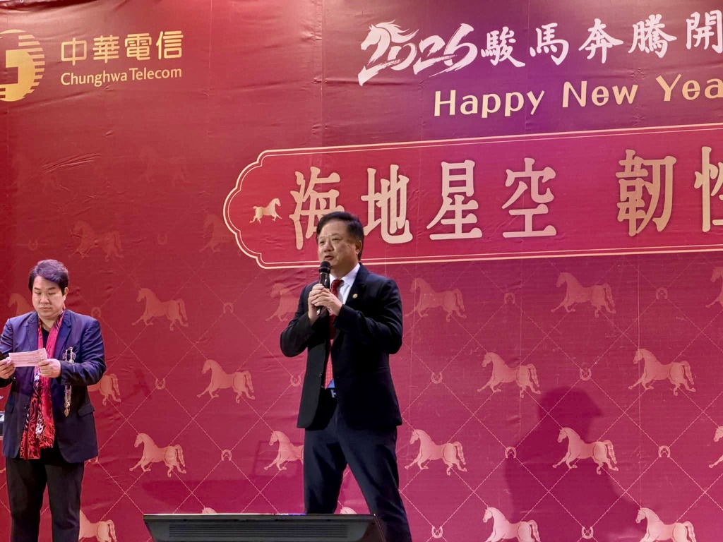 《通網股》海地星空全超展開！中華電董座「三個讚」總結2025年