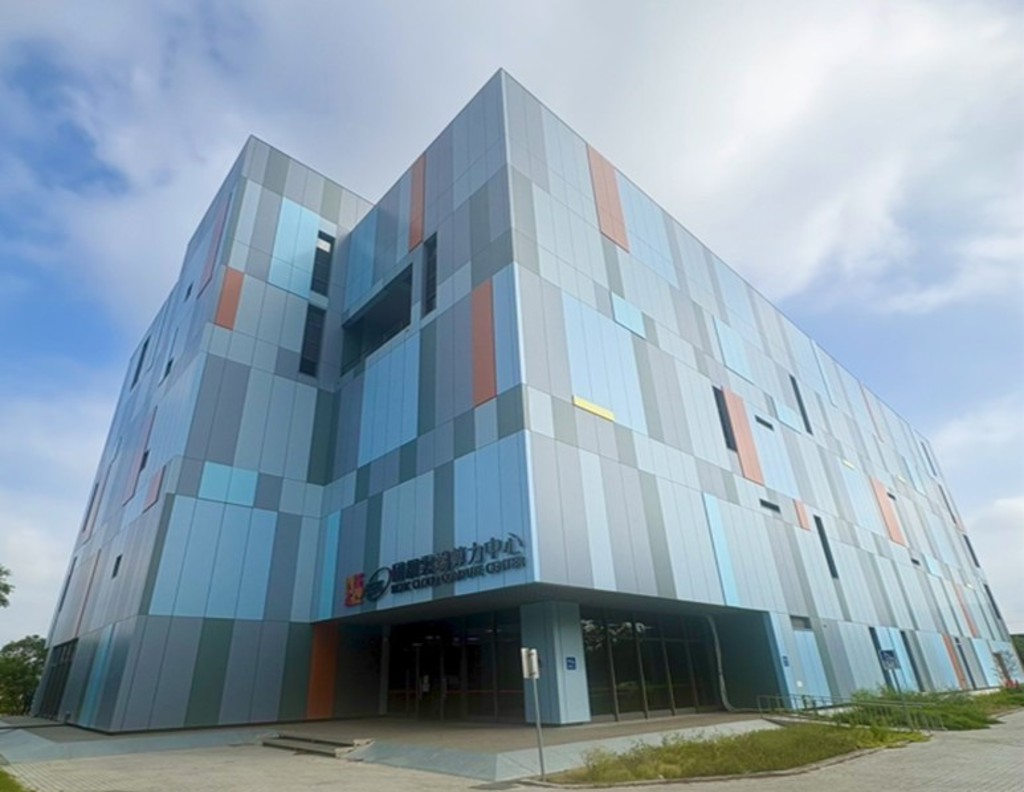 《通網股》台灣大再度攜手國網中心建置新世代AI運算中心- 上市櫃