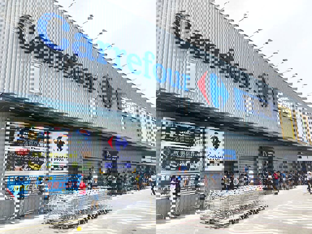 統一從7-11、家樂福一路買到電商 專家：零售霸主已築起「最強護城河」