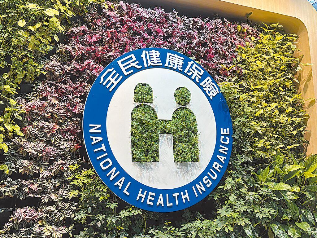 腸癌兩標靶藥放寬給付 病患至少省百萬