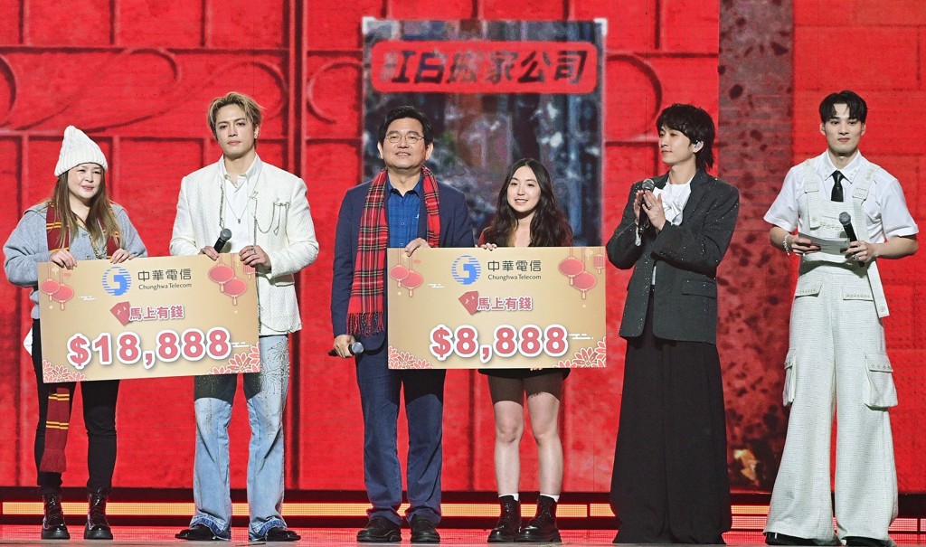 《通網股》中華電首度贊助紅白展示AI研發成果拓展數位內容服務- 上市櫃