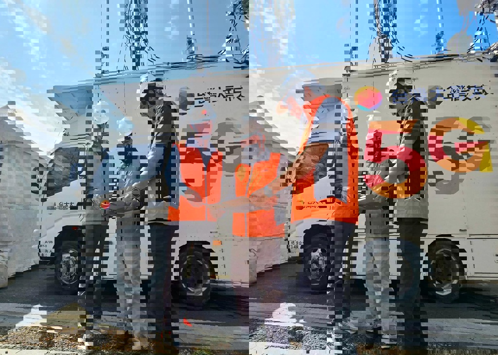 《通網股》春節通訊戰開打台灣大AI調度全台基地台- 上市櫃