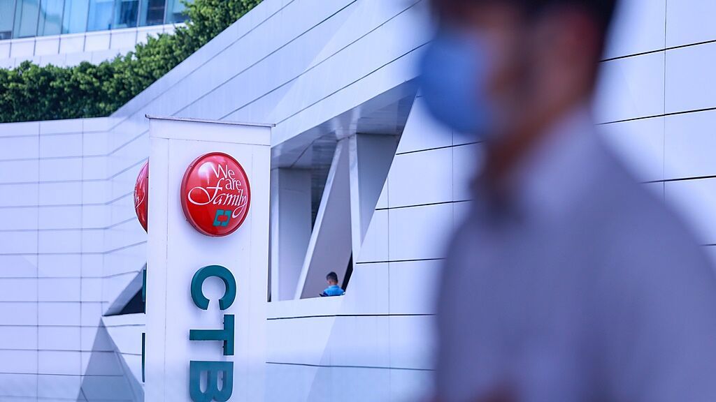 2026金控配息1表看》玉山金現金殖利率僅排第四！中信金、新新金、凱基金…6家衝4％、僅2家不到3％ - 上市櫃