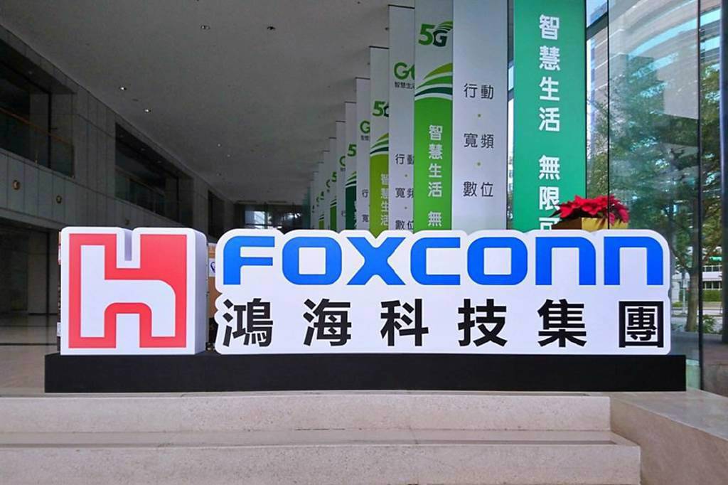 訊號來了！鴻海「外資連6買17萬張」 分析師稱是送分題、PCB女王這樣看- 上市櫃