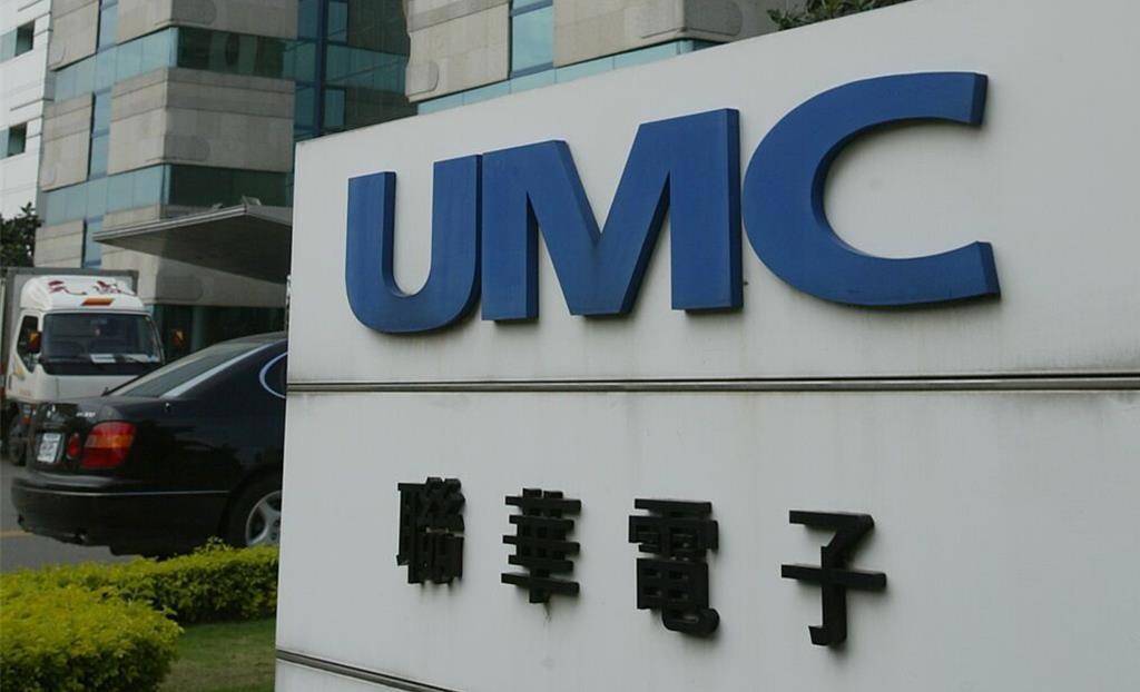 聯電飆漲竟是烏龍一場成熟製程全面起漲非關記憶體？ 「真相曝光」長線價值浮現- 上市櫃